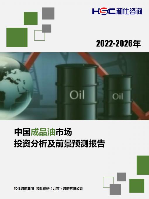 rb88随行版_首页官网入口