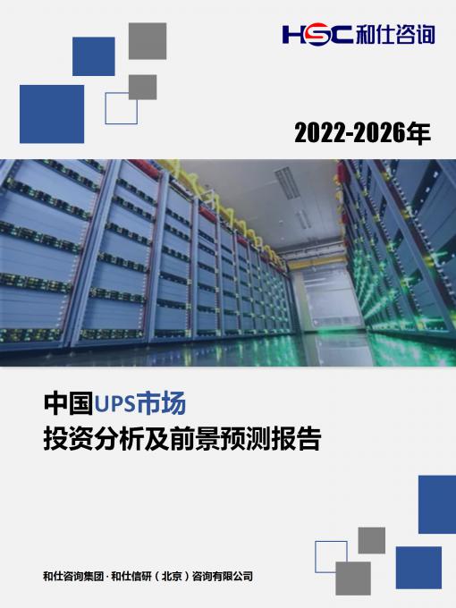 rb88随行版_首页官网入口