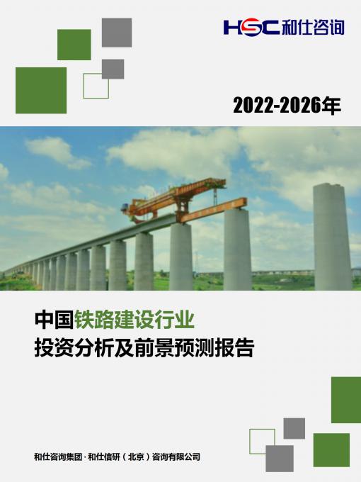 rb88随行版_首页官网入口