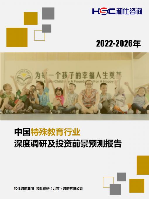 rb88随行版_首页官网入口