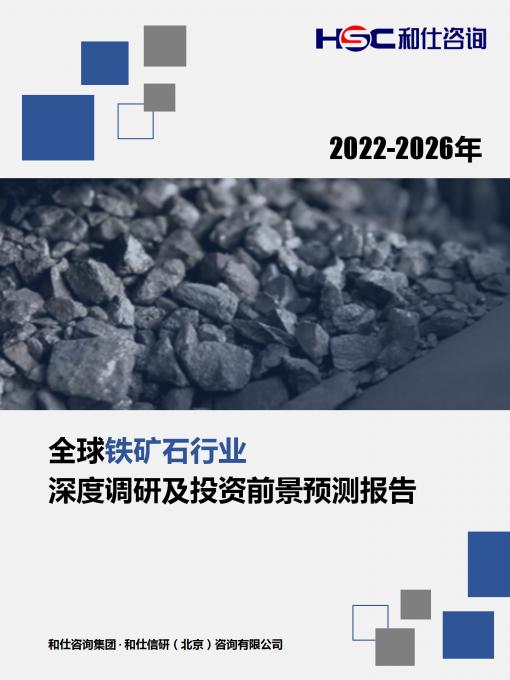 rb88随行版_首页官网入口