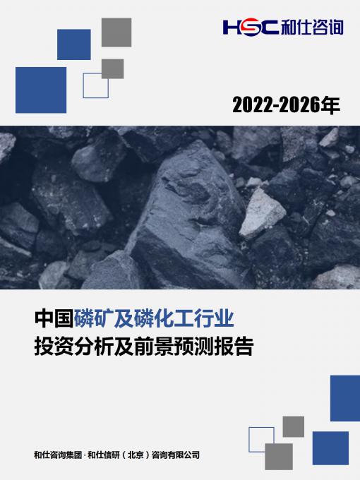 rb88随行版_首页官网入口