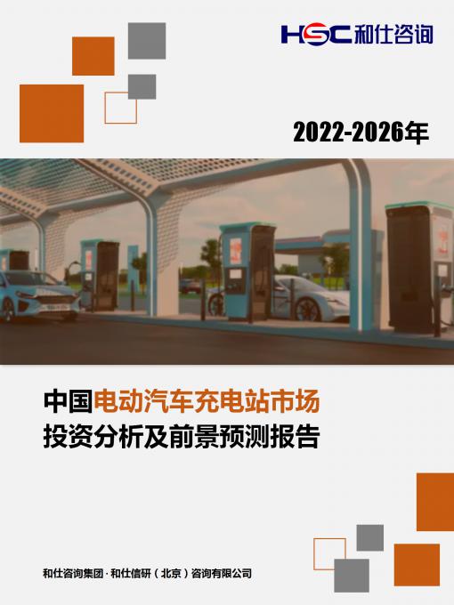 rb88随行版_首页官网入口