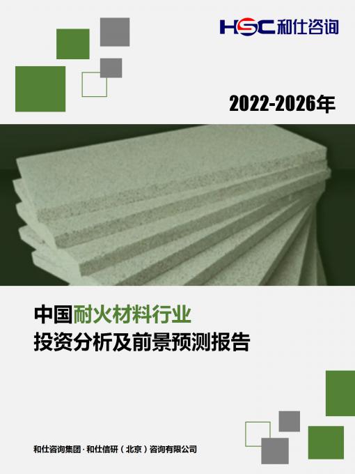 rb88随行版_首页官网入口