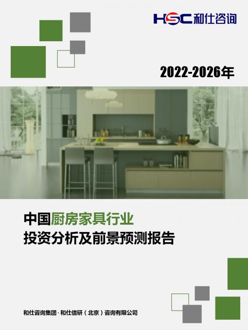 rb88随行版_首页官网入口