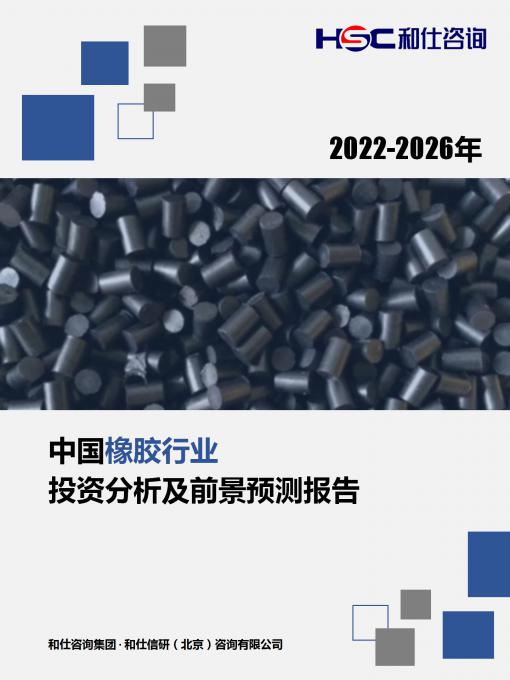 rb88随行版_首页官网入口