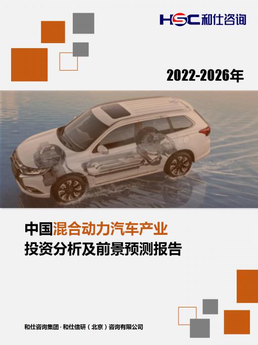 rb88随行版_首页官网入口