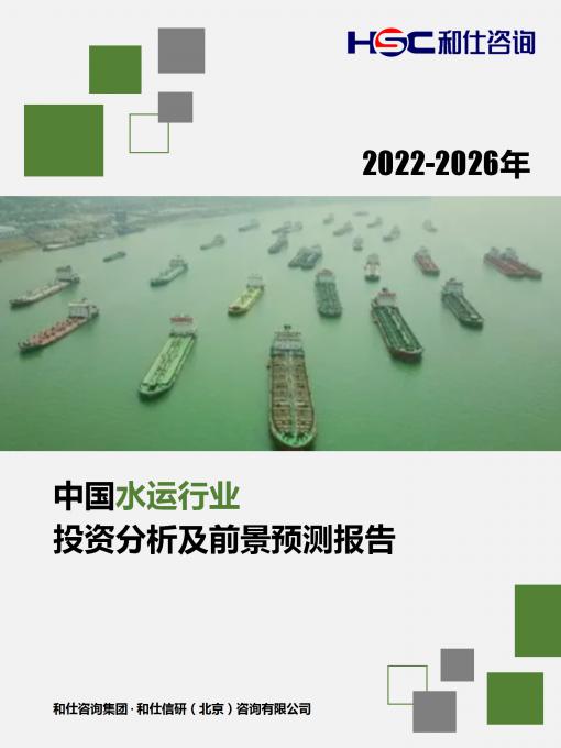 rb88随行版_首页官网入口