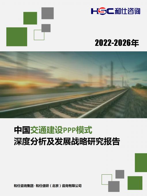 rb88随行版_首页官网入口