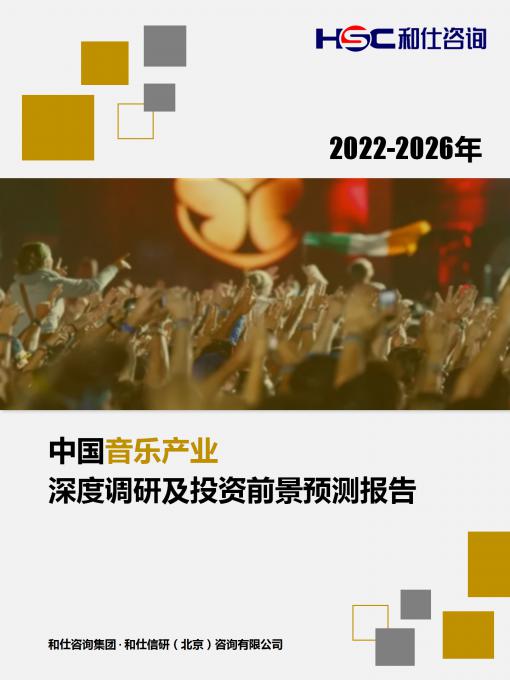 rb88随行版_首页官网入口