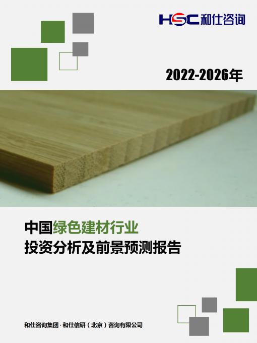 rb88随行版_首页官网入口