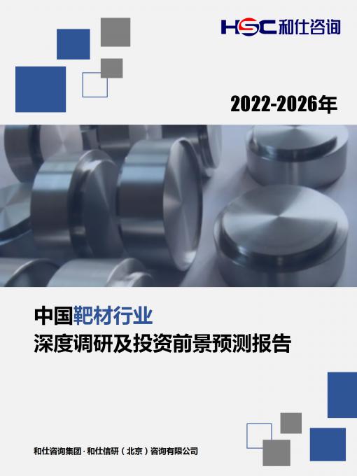 rb88随行版_首页官网入口