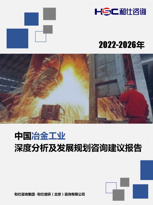 rb88随行版_首页官网入口