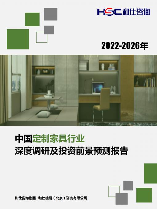 rb88随行版_首页官网入口