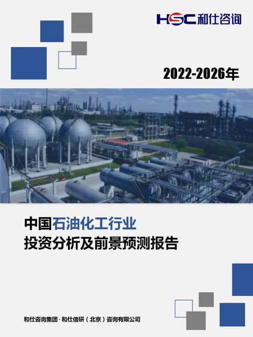 rb88随行版_首页官网入口