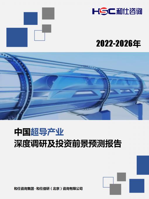 rb88随行版_首页官网入口