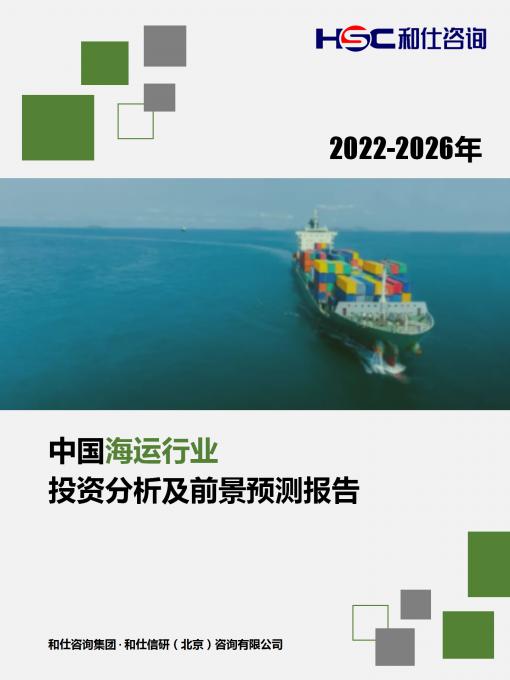 rb88随行版_首页官网入口