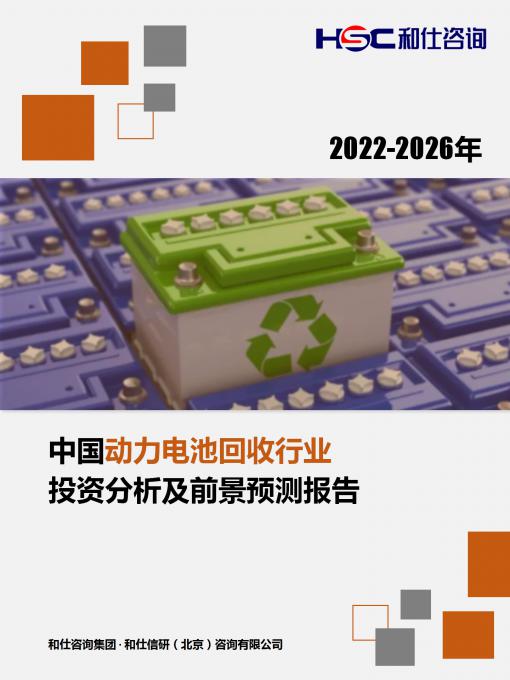 rb88随行版_首页官网入口