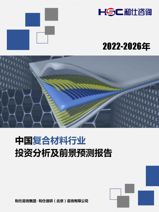 rb88随行版_首页官网入口