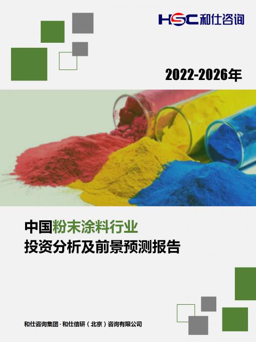 rb88随行版_首页官网入口