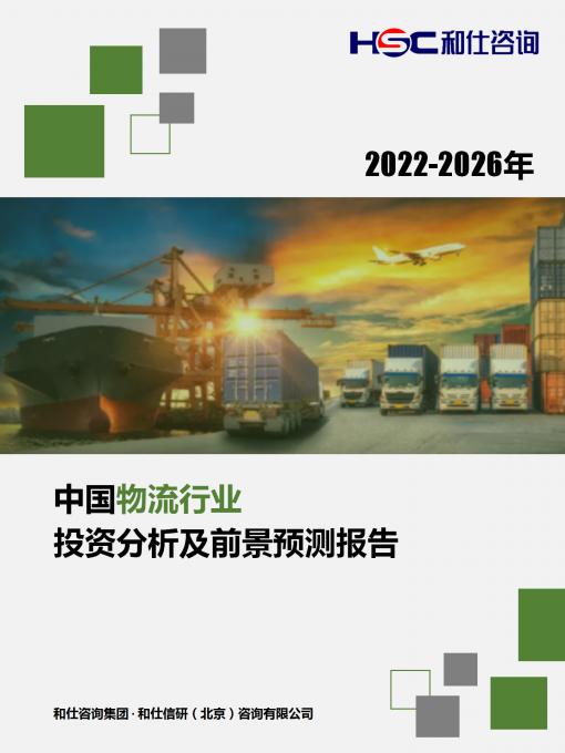 rb88随行版_首页官网入口