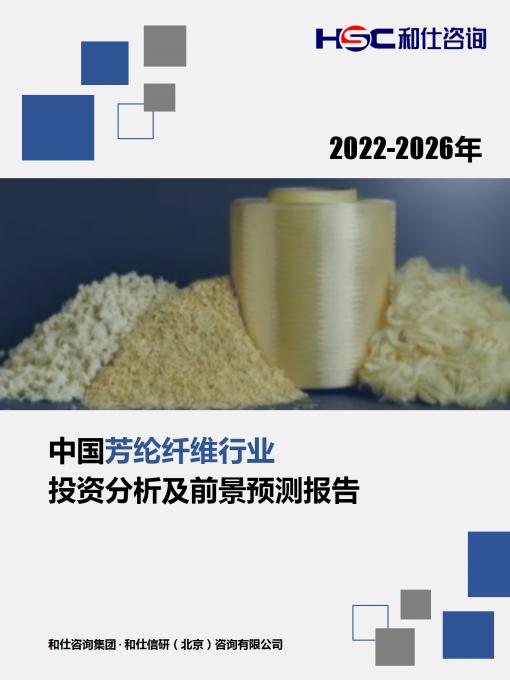 rb88随行版_首页官网入口