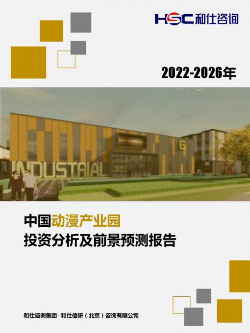 rb88随行版_首页官网入口