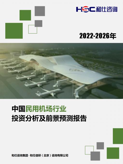 rb88随行版_首页官网入口