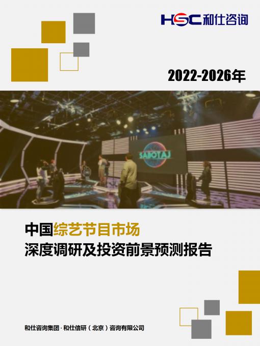 rb88随行版_首页官网入口