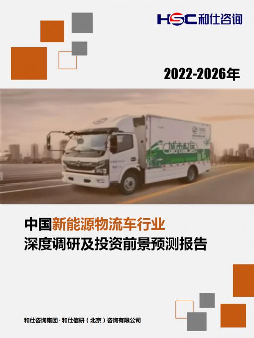 rb88随行版_首页官网入口