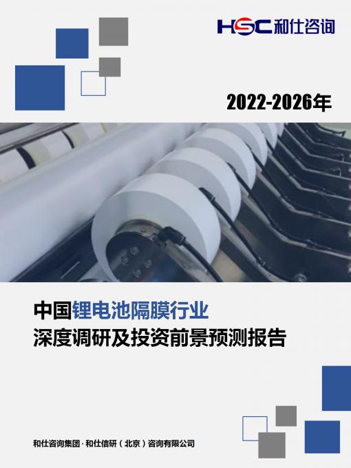 rb88随行版_首页官网入口