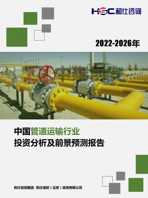 rb88随行版_首页官网入口