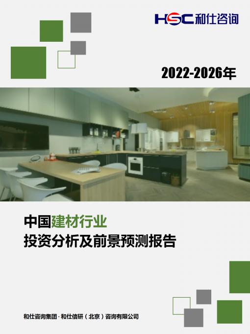 rb88随行版_首页官网入口