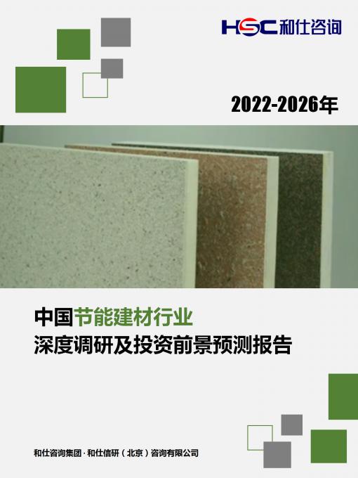 rb88随行版_首页官网入口