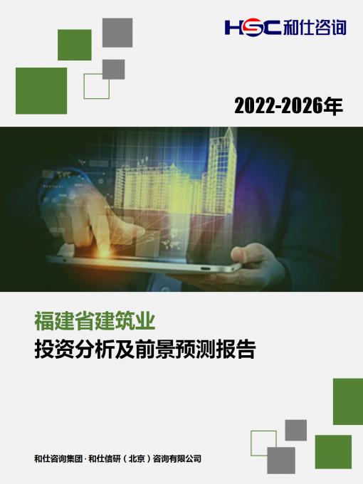 rb88随行版_首页官网入口