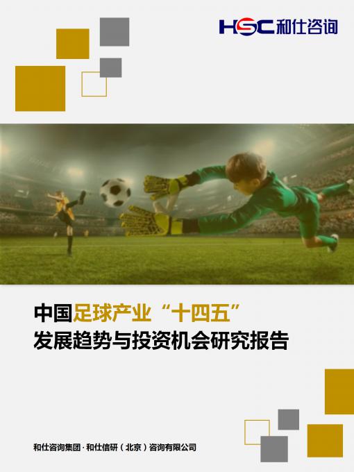 rb88随行版_首页官网入口