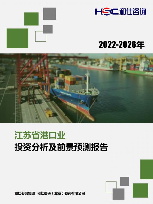 rb88随行版_首页官网入口