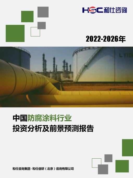 rb88随行版_首页官网入口