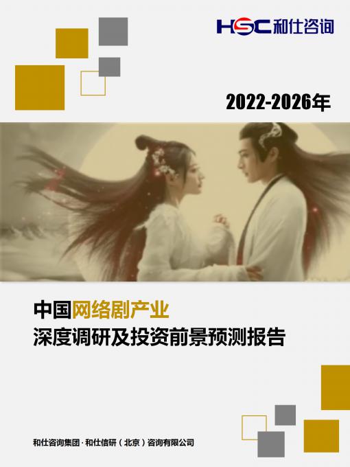 rb88随行版_首页官网入口