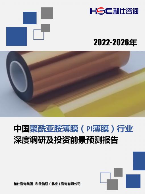 rb88随行版_首页官网入口