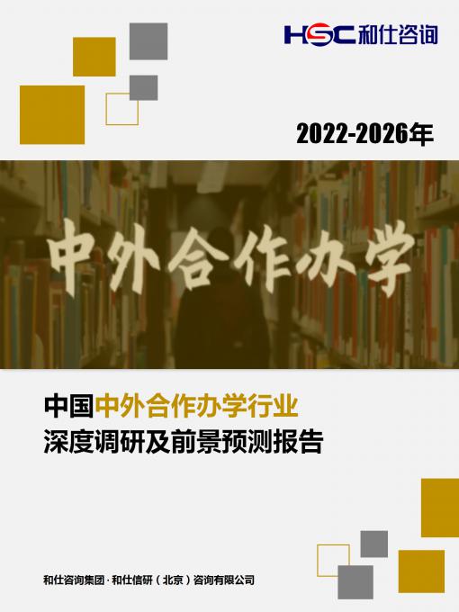 rb88随行版_首页官网入口