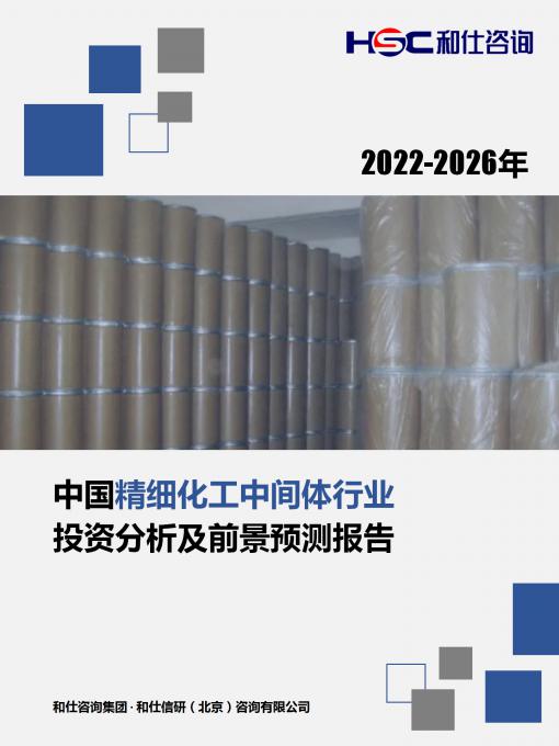 rb88随行版_首页官网入口