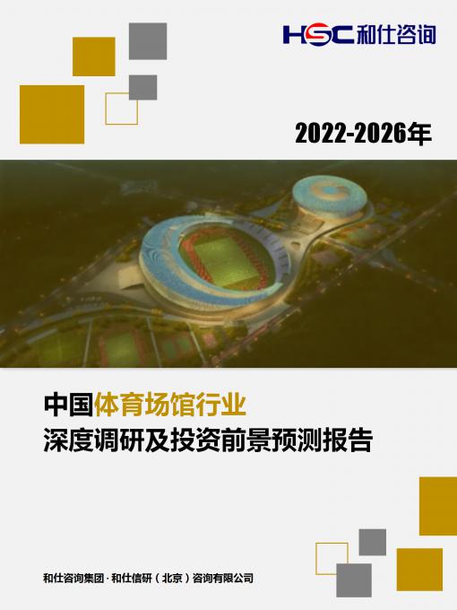 rb88随行版_首页官网入口