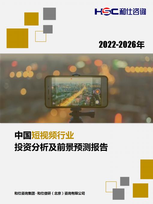 rb88随行版_首页官网入口