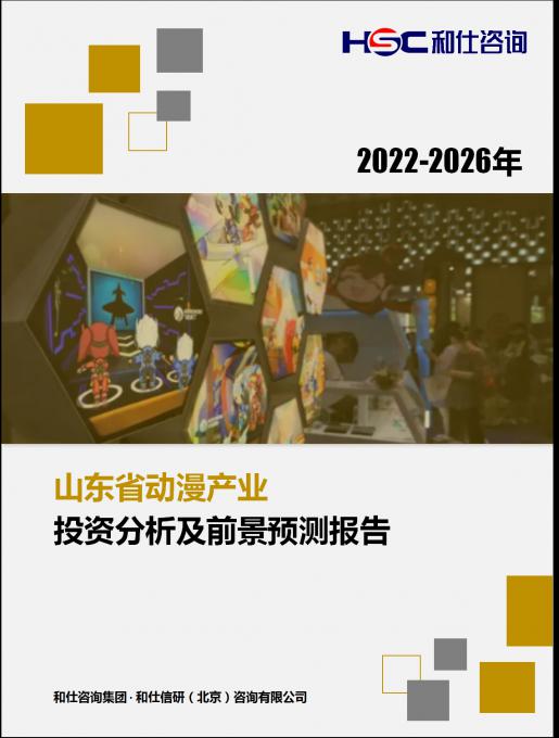 rb88随行版_首页官网入口