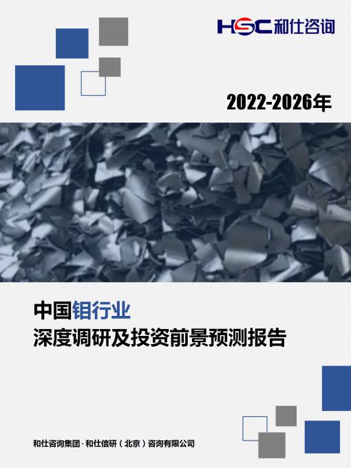 rb88随行版_首页官网入口