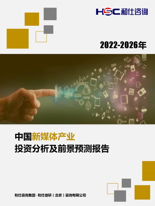 rb88随行版_首页官网入口