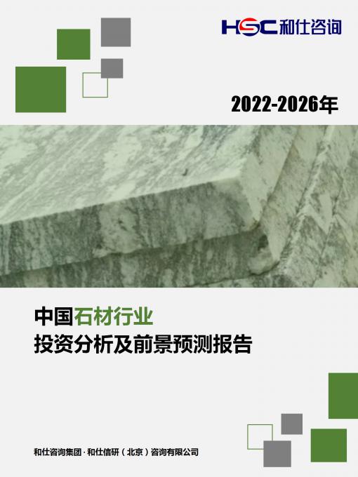 rb88随行版_首页官网入口