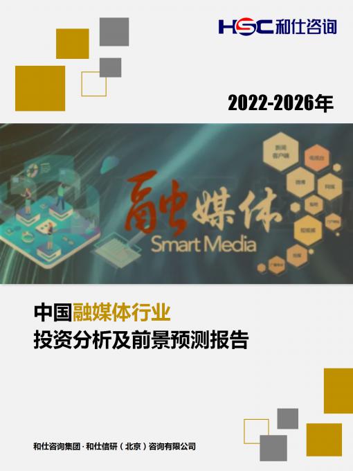 rb88随行版_首页官网入口