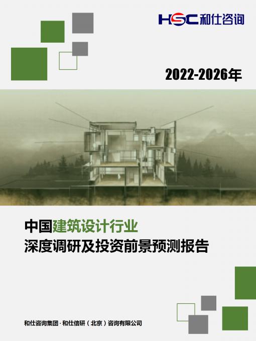 rb88随行版_首页官网入口